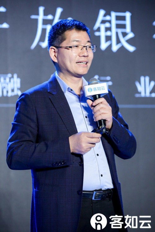 2019客如云開放平臺大會啟幕，2019中國餐飲經(jīng)營參數(shù)藍皮書發(fā)布引熱議