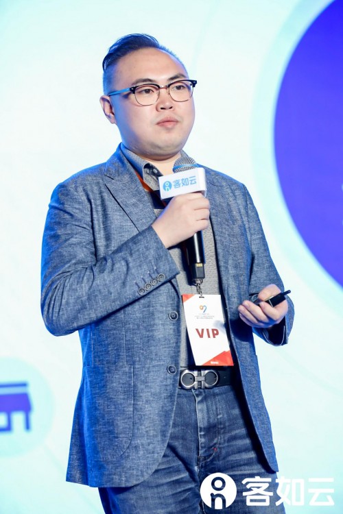 2019客如云開放平臺大會啟幕，2019中國餐飲經(jīng)營參數(shù)藍皮書發(fā)布引熱議