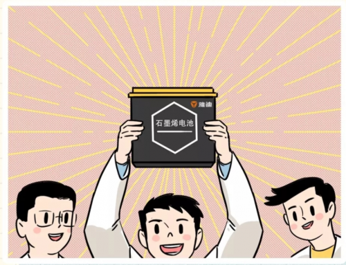 雅迪電動車獲新突破 推出新技術(shù)受各界人士點贊！