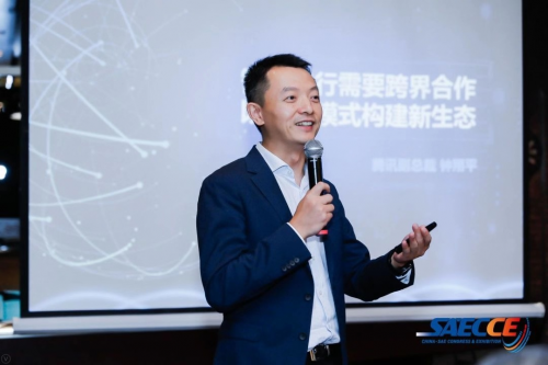 未來智慧出行，“以人為中心”的服務(wù)化轉(zhuǎn)型是核心方向