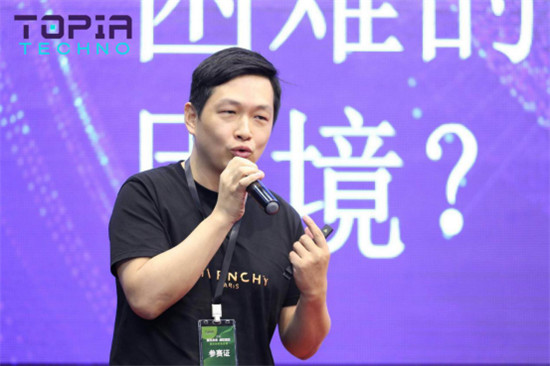 2019 虛擬現(xiàn)實(shí)國(guó)際創(chuàng)新挑戰(zhàn)賽，谷東科技技?jí)喝悍颊蔑@AR硬實(shí)力
