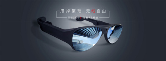 2019 虛擬現(xiàn)實(shí)國(guó)際創(chuàng)新挑戰(zhàn)賽，谷東科技技?jí)喝悍颊蔑@AR硬實(shí)力