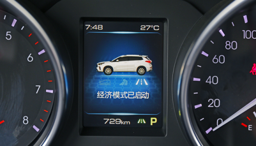 本來(lái)想看購(gòu)車福利 結(jié)果卻發(fā)現(xiàn)了哈弗H6的節(jié)油優(yōu)勢(shì)