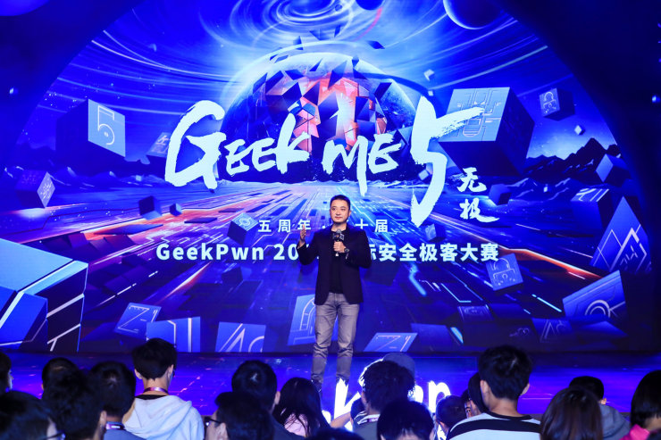 云端攻防、致盲AI、守護(hù)隱私、挖掘新秀，GeekPwn2019備戰(zhàn)安全下一戰(zhàn)