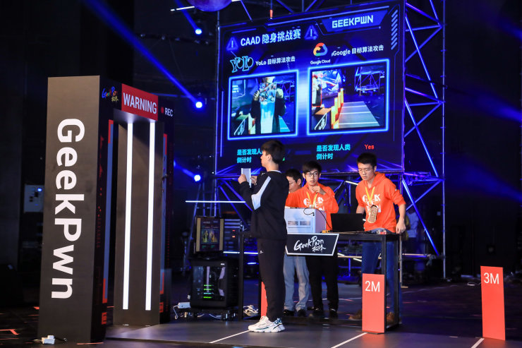 云端攻防、致盲AI、守護(hù)隱私、挖掘新秀，GeekPwn2019備戰(zhàn)安全下一戰(zhàn)