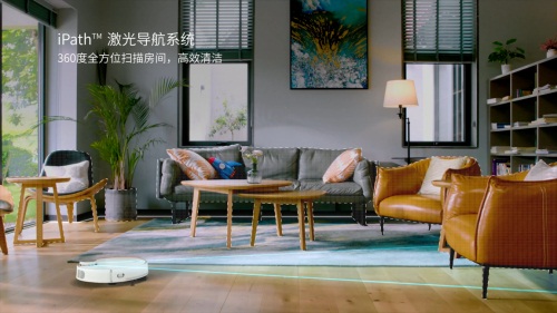 安克創(chuàng)新發(fā)布會 Eufy推首款支持HomeKit 安防攝像頭