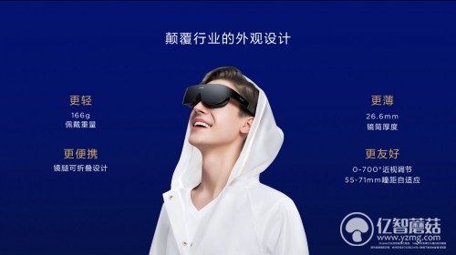 首款5G爆品華為Mate30系列5G版來了 全場(chǎng)景智慧生活近在咫尺