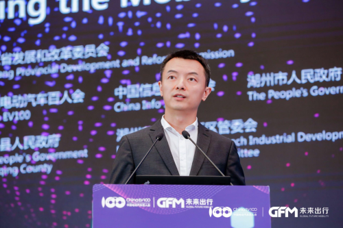 騰訊鐘翔平：未來出行的發(fā)展關鍵是以用戶為中心的服務化轉型