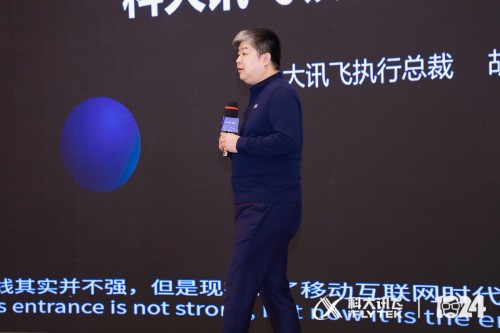 有聲之處，樣樣皆能 