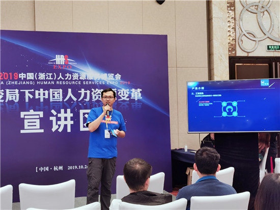 龍伯參展2019中國（浙江）人博會，首次對外現(xiàn)場火爆引關(guān)注