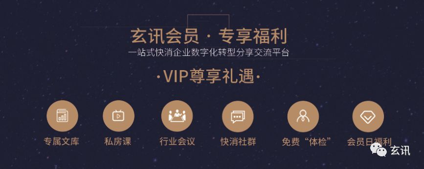 飲料旺季即將開戰(zhàn)，冰柜如何完成終端攔截？