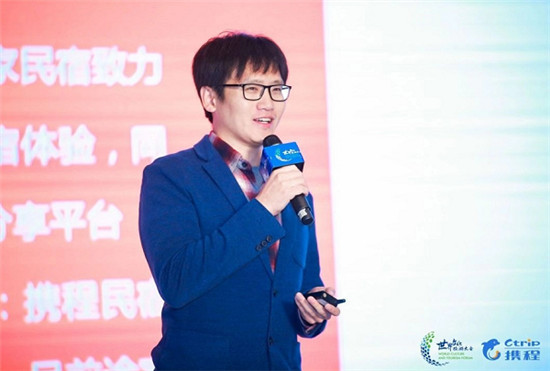 途家民宿與陜西省民宿服務行業(yè)協(xié)會簽約合作 助推陜西民宿升級發(fā)展