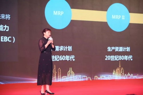 2019金萬維全國(guó)伙伴大會(huì)圓滿落幕，all in 幫我吧戰(zhàn)略持續(xù)升級(jí)！