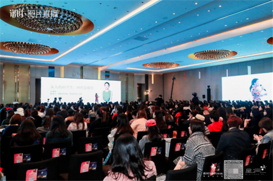 睿問She Power2019全球她領(lǐng)袖年度盛典即將開啟，女主角請(qǐng)就位