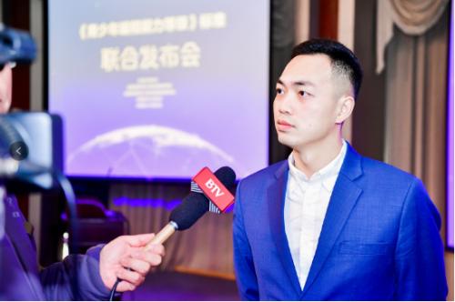《青少年編程能力等級》標(biāo)準(zhǔn)正式發(fā)布， 編程貓作為唯一少兒編程企業(yè)參與標(biāo)準(zhǔn)研制