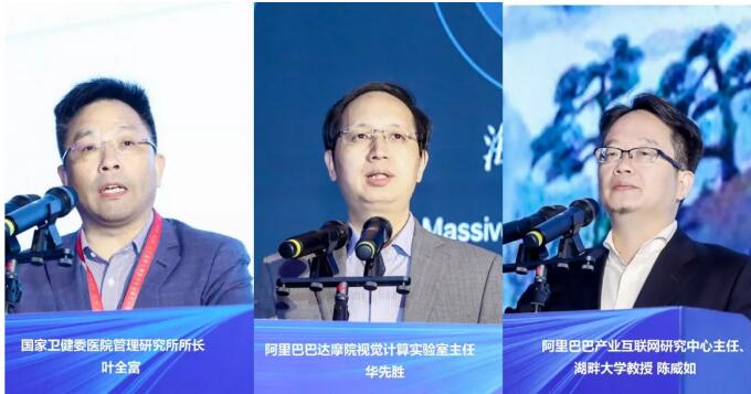 千萬元資助花落誰家？全國最高級別醫(yī)學人工智能大賽結果新鮮出爐