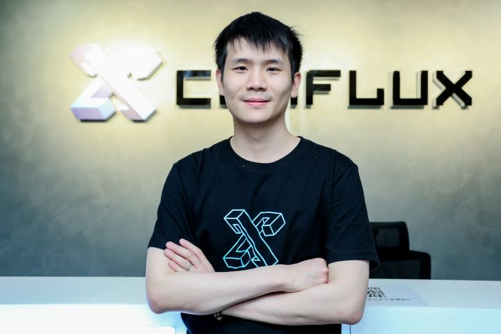 Conflux：下一代世界級公鏈將誕生在中國