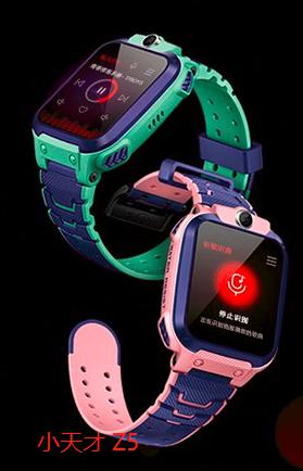 千元級兒童手表對比結(jié)果出爐 360兒童手表S1值得買嗎？