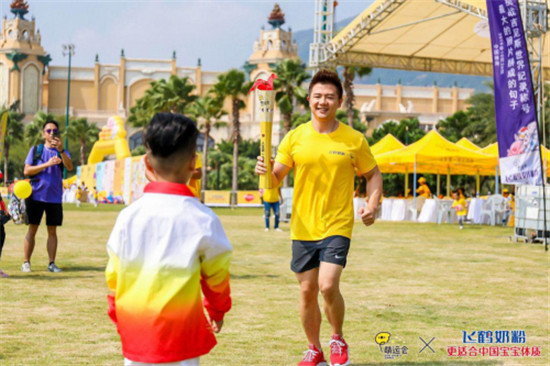 超萌超嗨，2019萌運(yùn)會(huì)總決賽圓滿收官！