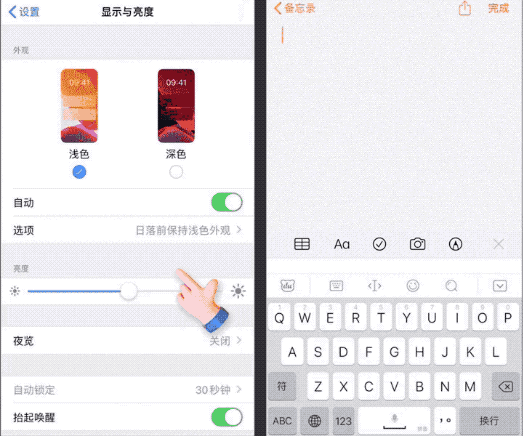 QuestMobile 2019中國移動(dòng)互聯(lián)網(wǎng)秋季報(bào)告：百度輸入法連連進(jìn)擊，月活超4億