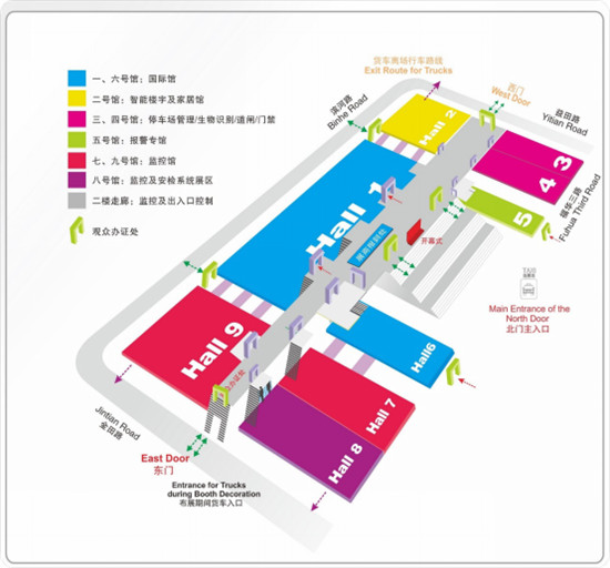 TCL商用驚艷亮相2019安博會 推出智慧安防解決方案