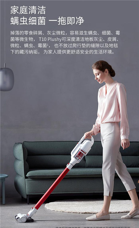 最易忽視的衛(wèi)生死角，不注意都是細(xì)菌！