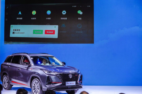 近六成司機(jī)開(kāi)車時(shí)看手機(jī)，微信車載版來(lái)的很及時(shí)
