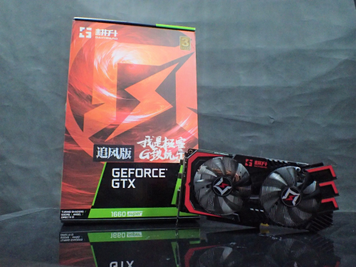 耕升甜蜜心思只為你選，GTX 16 SUPER甜在心頭