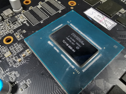 耕升甜蜜心思只為你選，GTX 16 SUPER甜在心頭