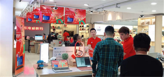 線上線下“同頻共振”！京東電腦數碼店開啟京東11.11購物狂歡