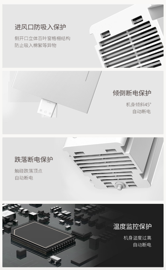 【新品來襲】清蜓智能便攜干衣機(jī)登陸小米有品眾籌，隨時洗隨時穿