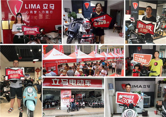 連續(xù)10個(gè)月都是大事，立馬電動(dòng)車品牌影響力持續(xù)領(lǐng)跑整個(gè)臺(tái)州版