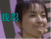 2019太“南”了，Ta們卻在用“南”發(fā)熱