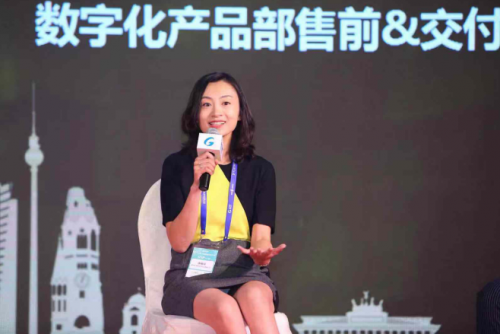 2019金萬維全國伙伴大會【尖峰論壇】實錄：軟件企業(yè)未來何去何從？
