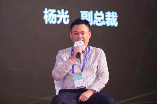 2019金萬維全國伙伴大會【尖峰論壇】實錄：軟件企業(yè)未來何去何從？