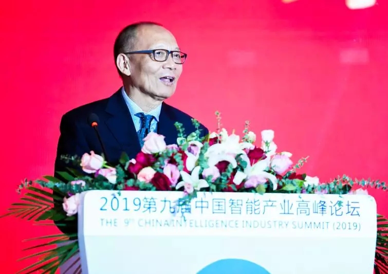 熱烈、民主、團(tuán)結(jié)、奮進(jìn)丨CAAI第八次全國(guó)會(huì)員代表大會(huì)圓滿落幕
