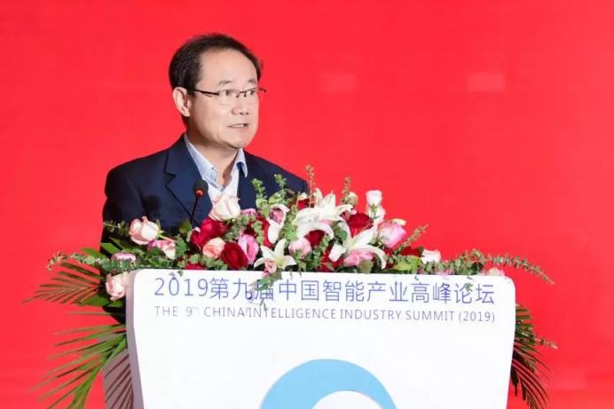 熱烈、民主、團(tuán)結(jié)、奮進(jìn)丨CAAI第八次全國(guó)會(huì)員代表大會(huì)圓滿落幕