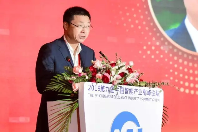 熱烈、民主、團(tuán)結(jié)、奮進(jìn)丨CAAI第八次全國(guó)會(huì)員代表大會(huì)圓滿落幕
