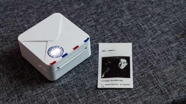 印先森M02S口袋打印機(jī)體驗(yàn)：高清便攜，三種尺寸實(shí)用更多