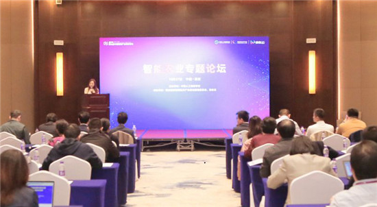 CIIS 2019丨展現(xiàn)新成果，把準新風向，八場專題論壇百家爭鳴
