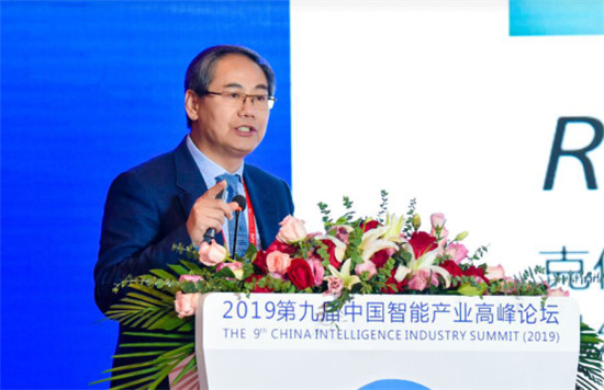 CIIS 2019丨2019第九屆中國(guó)智能產(chǎn)業(yè)高峰論壇開(kāi)幕，11位院士齊聚西安獻(xiàn)策AI產(chǎn)業(yè)化