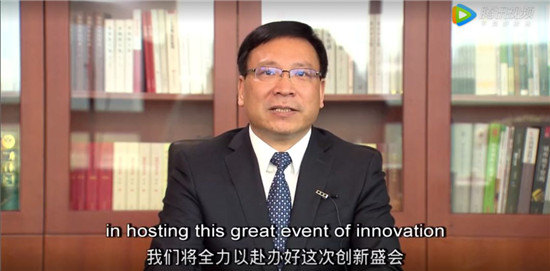 UNLEASH 2019開幕在即，銀星助力創(chuàng)新實(shí)驗(yàn)室活動(dòng)