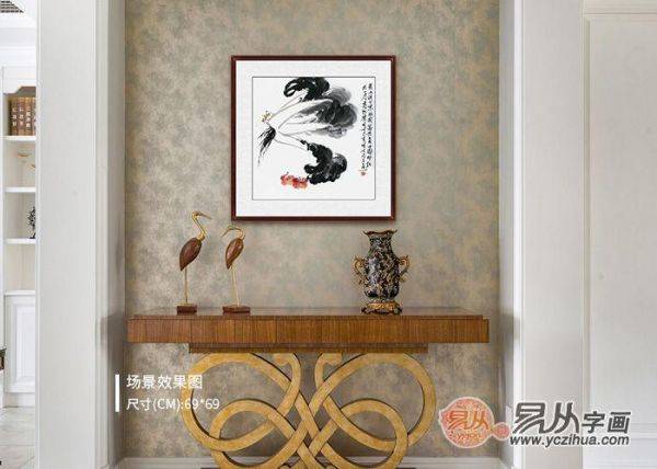 什么畫(huà)掛在玄關(guān)寓意好？掛鄭曉京白菜國(guó)畫(huà) 擁有好風(fēng)水的家