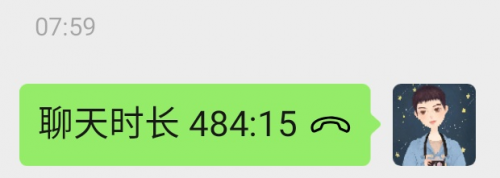 484分鐘語(yǔ)音聊天不掉線！魅族 16T 坦克級(jí)續(xù)航驚呆眾網(wǎng)友