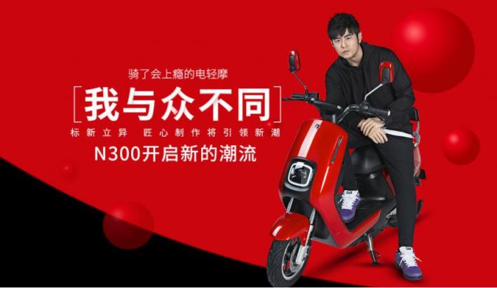 時尚的電動車長什么樣？你該看看這輛車
