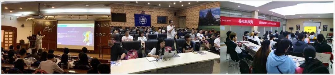 深入7座城市、12所高校，盛趣游戲?yàn)椤皳屓恕毕肓四男┱校?/></p><p>盛趣游戲2020校招宣講會(huì)(華中科技大學(xué)、復(fù)旦大學(xué)、西安美術(shù)學(xué)院場(chǎng))</p><p>對(duì)于不具備從業(yè)經(jīng)驗(yàn)的學(xué)生來(lái)說(shuō),通過(guò)宣講可以更好地了解每個(gè)游戲職位,以及團(tuán)隊(duì)之間如何協(xié)調(diào)運(yùn)轉(zhuǎn)。比如,今年盛趣游戲?qū)＜椅瘑T會(huì)的資深游戲人帶來(lái)了《游戲研運(yùn)360°解析》《游戲成功之謎-數(shù)據(jù)分析的力量》《游戲開發(fā)到底是做什么的?》等等一系列課程,通過(guò)干貨來(lái)學(xué)生交流。</p><p>從盛趣游戲的角度,這么做也體現(xiàn)出他們對(duì)年輕人才的重視程度。今年,盛趣游戲完成品牌更新,精英人才挖掘仍是投入精力最多的工作。為了讓校招更具吸引力,他們還設(shè)計(jì)一系列趣味性更強(qiáng)的互動(dòng)玩法,如下圖所示的“測(cè)一測(cè)誰(shuí)是你命中注定的面試官”H5中,求職者可參考趣味化的崗位描述,與對(duì)應(yīng)的面試官展開1V1 battle。</p><p align=