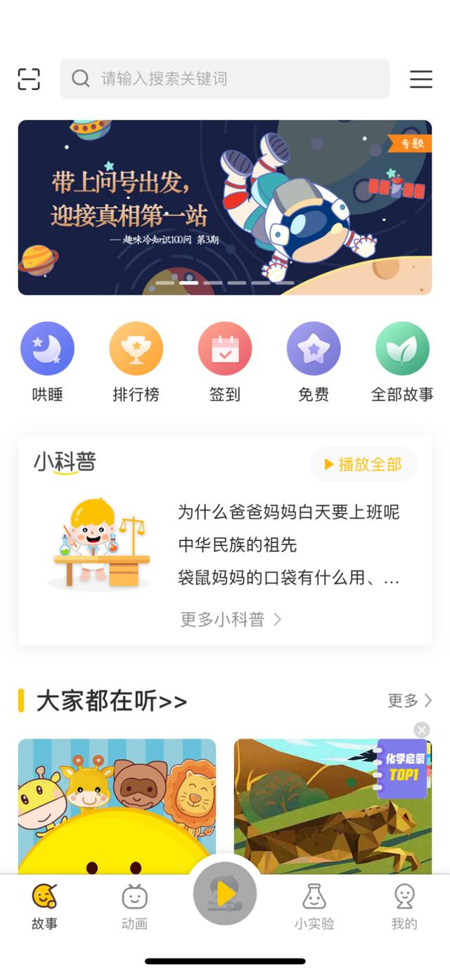 生日快樂鴨，全世界最好的海爾兄弟！