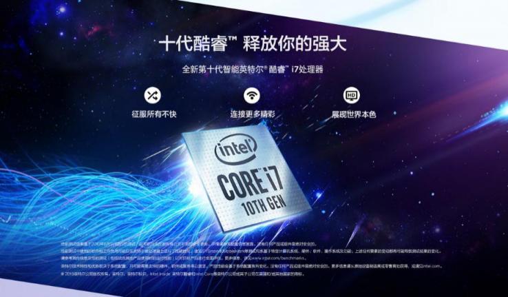 雙十一好物清單來(lái)襲！顏值爆表的實(shí)力擔(dān)當(dāng)ThinkBook 14/15直降600元