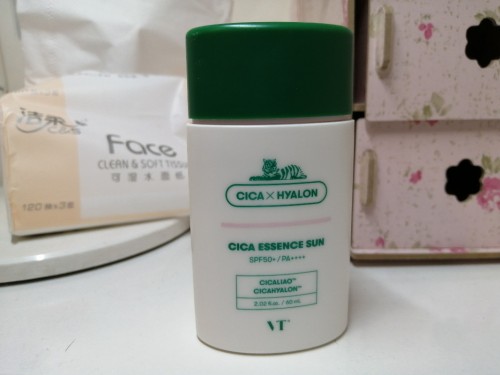 唯品會的東西是正品嗎？這些東西必須種草！