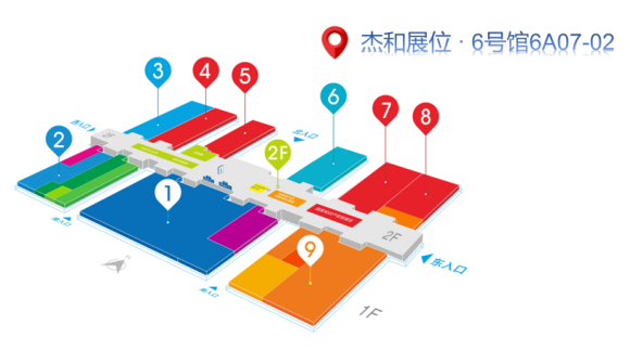 2019高交會(huì)開幕在即，杰和科技新品搶鮮看